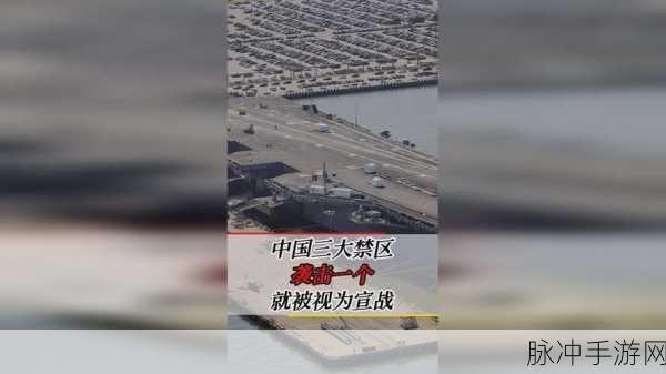 17c14一起草+国卢:1. “17c14:国卢拓展的新机遇与挑战”