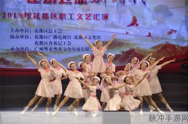 阿铜锵锵锵锵锵锵:1. 阿铜锵锵:乐声中绽放的青春记忆