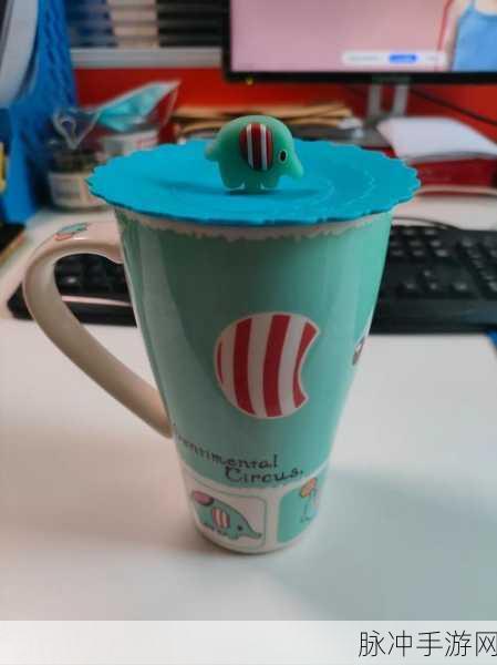 微笑水杯,解锁休闲娱乐新风尚,下载热潮席卷而来