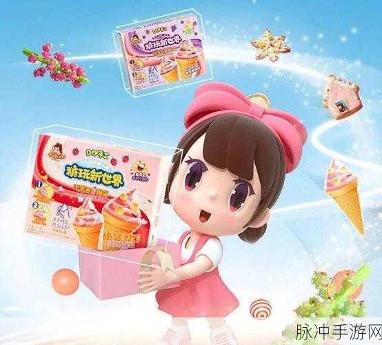 探索童趣新世界,孩子们的乐趣冒险安卓版下载指南