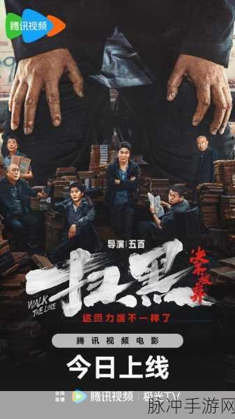 扫雷风暴大战,重温经典,挑战指尖智慧的休闲盛宴