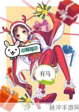 18c.mic.bit jmcomicron.mic:1. "探索18c.mic与jmcomicron.mic的创新技术应用