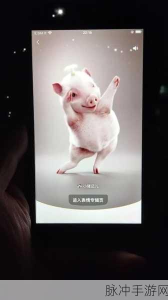 小猪跳一跳,轻松上手,欢乐无限的休闲新选择