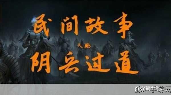 刺杀神话版震撼来袭,复古激战,多样激情玩法等你挑战!