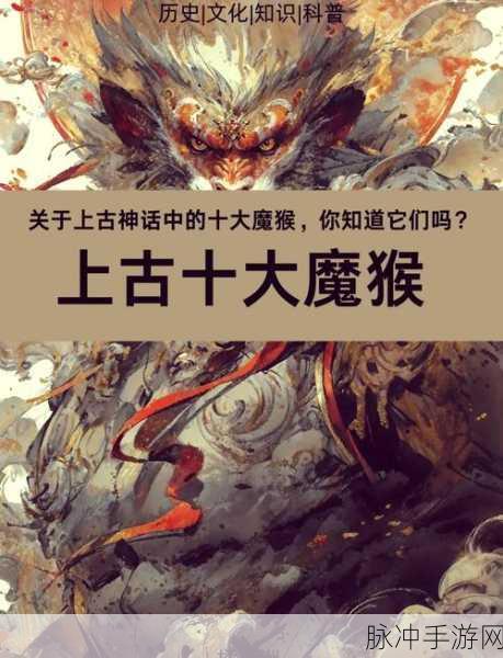 刺杀神话版震撼来袭,复古激战,多样激情玩法等你挑战!