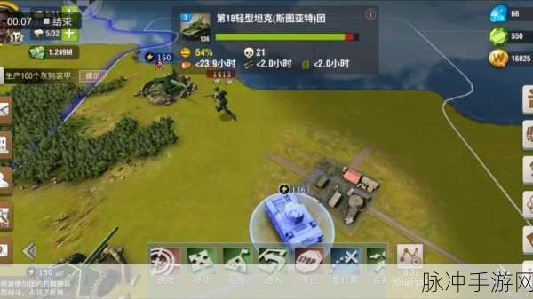 二战风云2国际版震撼来袭,策略爱好者的终极战场