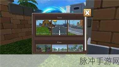 Zoom牧场视频:1. "探索Zoom牧场:虚拟世界中的自然奇观
