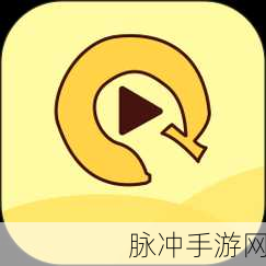 APP香焦视频：1. 香焦视频：探索生活中的美好瞬间