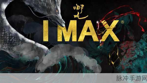 绝美仙侠世界,神魔变伏魔正道等你来战——探索3D婚恋新体验