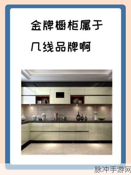 一线产品和二线产品的区别：1. 一线产品与二线产品的市场定位分析