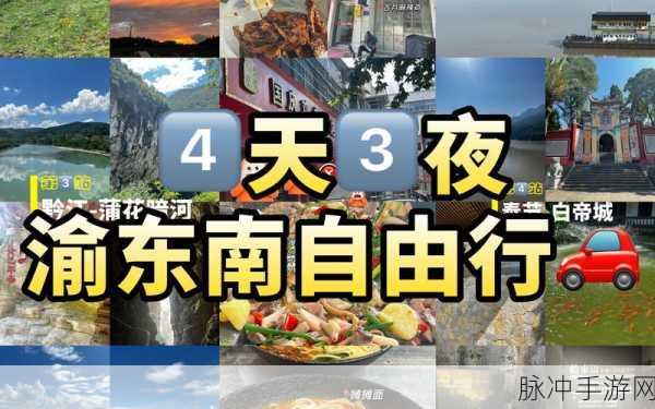 晶晶的极限改造日记:1. 晶晶的极限改造之旅:重塑自我的勇气