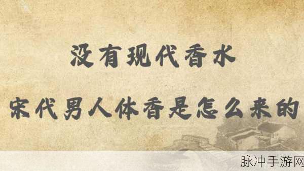 欧美男生女生一起相嗟嗟嗟:当然可以!以下是一些基于“欧美男生女生一起相嗟嗟嗟”的扩展标题,字数均在十个以上: