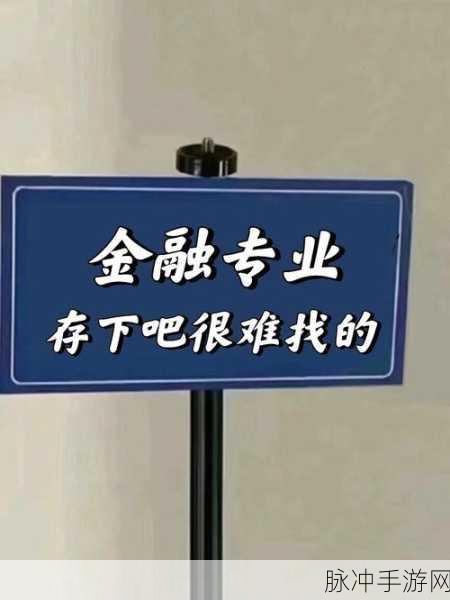 37大但人文company:1. 37大但人文公司:探索文化与商业的交融