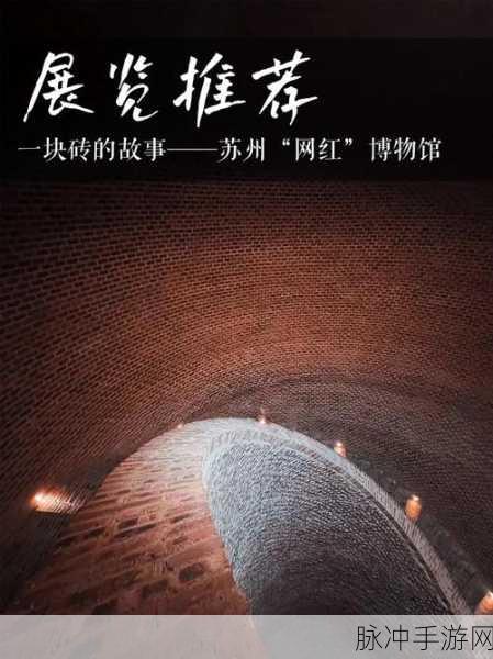 37大但人文company:1. 37大但人文公司:探索文化与商业的交融