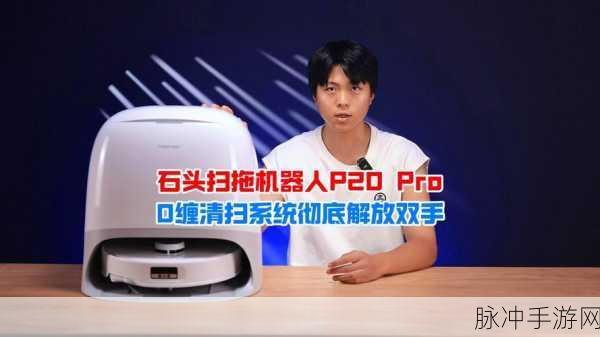 17c独家爆料在线:1. "17c独家揭秘:行业内幕大公开,震撼来袭!