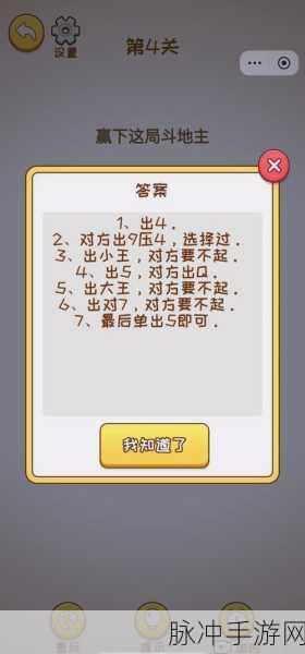 九幺高危风险9.1破解版安装:1. 九幺高危风险9.1破解版:破解与安全防范全解析