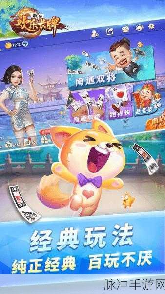 大鸭模拟器,轻松上手,欢乐满屏的游戏新宠