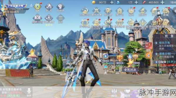斗罗大陆魂师对决,内购无限金币版,3D冒险新体验等你来探索