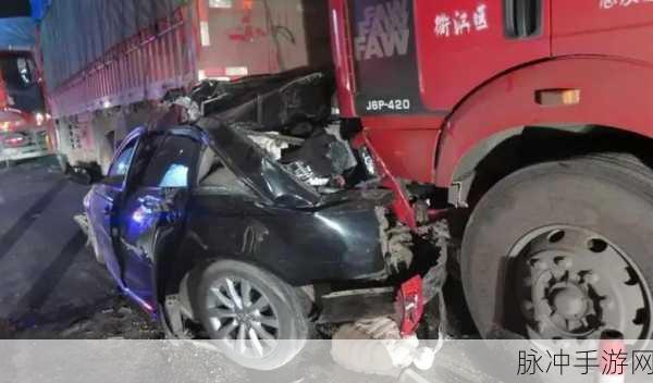 两个前后夹击好涨好大h:1. 前后夹击:如何在竞争中实现突破与增长
