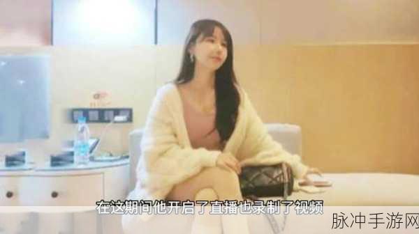 91免费视频破解版直播:当然可以!以下是一些基于“91免费视频破解版直播”的新标题建议: