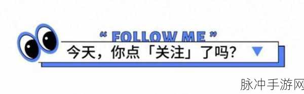 91免费视频破解版直播:当然可以!以下是一些基于“91免费视频破解版直播”的新标题建议: