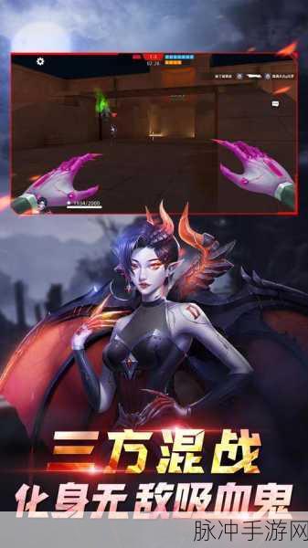 魔君商城版震撼登场,东方玄幻竞技新纪元