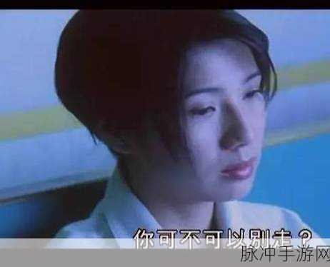 露点的儿童片:1. 《探秘露点:小朋友的气象冒险