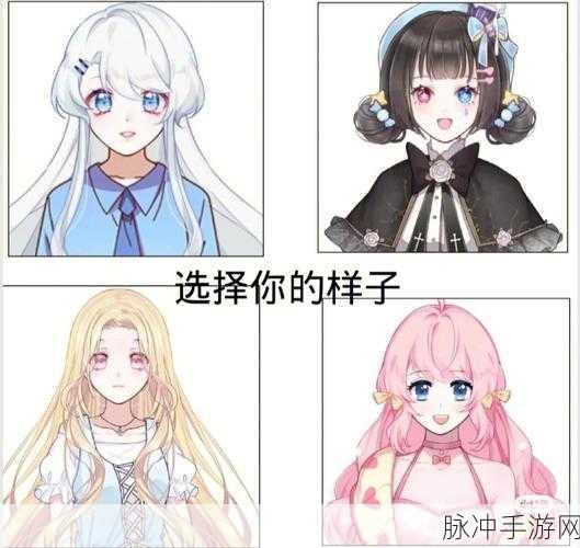 妈妈工作模拟器,卡通休闲RPG,体验不一样的职场人生
