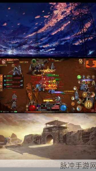 侠义九州水浒无限刀版,热血传奇新征途,等你来战!