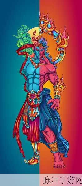 神魔征途,探索神魔交织的奇幻之旅,即刻启程下载!