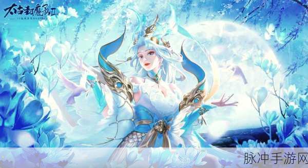 幻想隋唐传GM特权版震撼来袭,仙侠MMOARPG新体验安卓下载开启