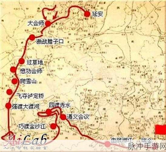 万里长征不打烊永久地址:1. 万里长征不打烊:团结奋进的新征程