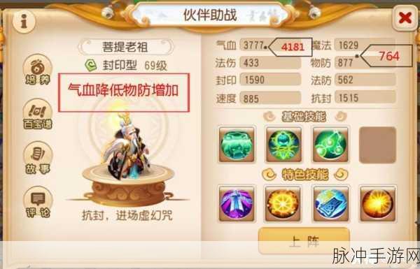 融合5风靡手游圈,休闲益智新宠儿等你来探索