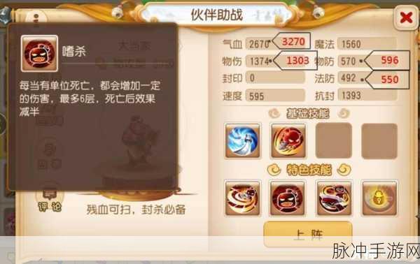 融合5风靡手游圈,休闲益智新宠儿等你来探索