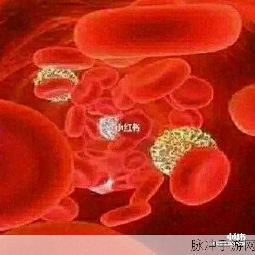 超级白血细胞冲刺,休闲益智新宠,挑战你的反应极限