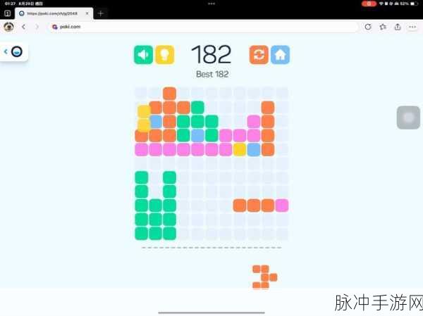 拼图大师小游戏新版震撼来袭,休闲益智新选择!