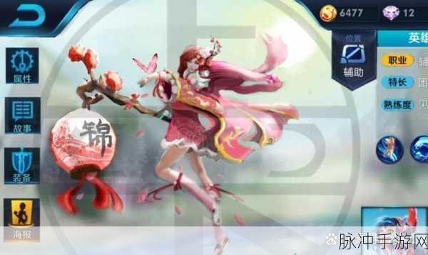 王者纷争新版震撼上线,穿越古代的策略盛宴等你来战