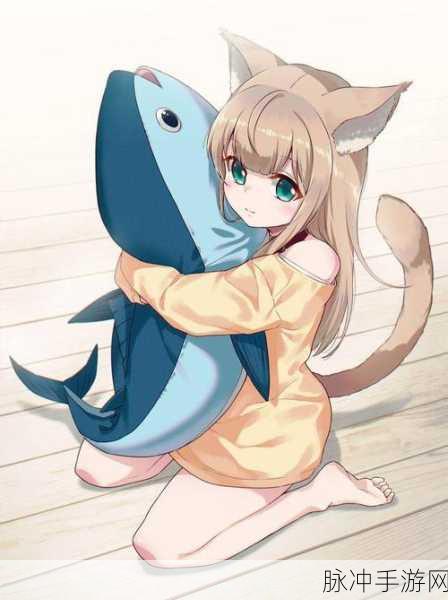 猫娘拔萝卜游戏:好的,这里有一些根据“猫娘拔萝卜”游戏拓展出的新