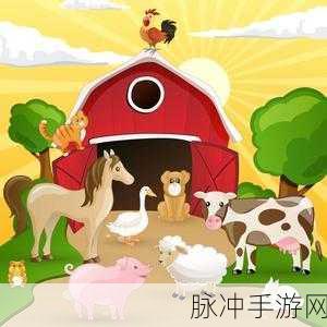 卡通农场新体验,农家花园建设游戏等你来下载