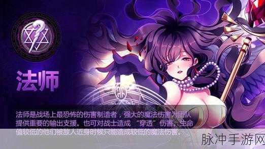 手游走在腿的最里面文章:1. 从“走在腿的最里面”看手游设计的新风潮