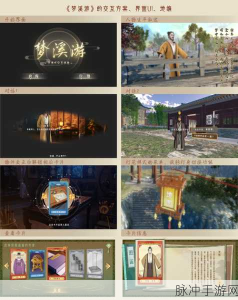 暗黑异闻录,沉浸式玄幻角色扮演之旅正式启程