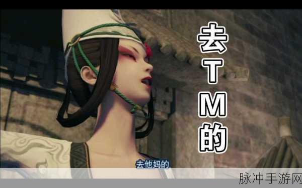 不良人之黑白无常,国风冒险新篇章,经典动画再续缘