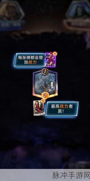 小小武神BT版震撼来袭,策略对战新纪元,挑战你的智慧极限