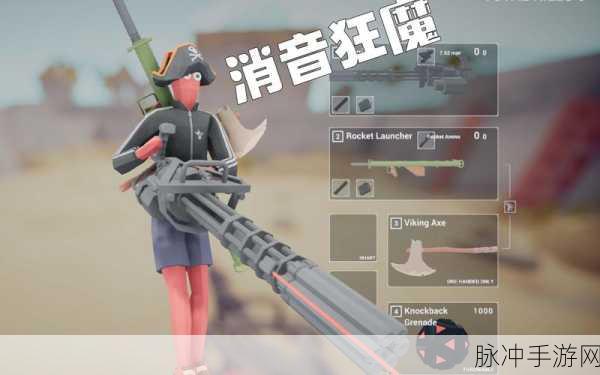 智障模拟器,解锁休闲新乐趣,下载即享爆笑体验