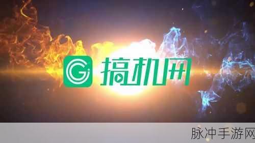 搞基time恶心十分钟:当然可以,以下是一些新的标题建议: