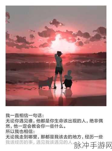 女人让亲小花园怎么回复:当然可以!以下是一些扩展后的标题建议: