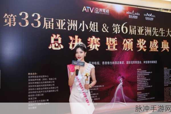 中文字幕免費無碼歐亞8區:1. 欧美风情与亚洲魅力的完美结合