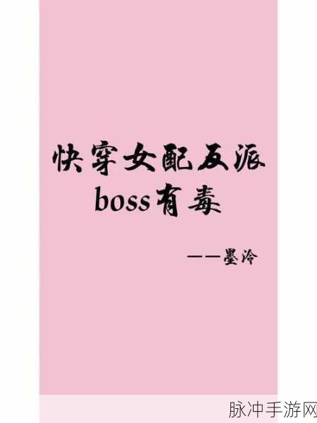 将公主赏赐给将士们顾时笙的小说:当然可以,以下是一些根据“公主赏赐给将士们”的主题而扩展出的新