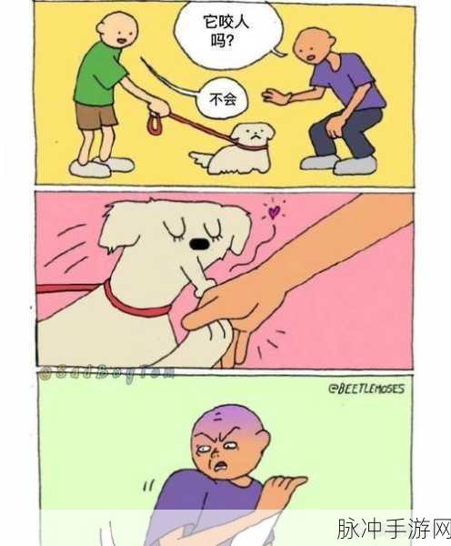点去进入,羞羞漫画:当然可以!以下是一些基于“羞羞漫画”风格的扩展