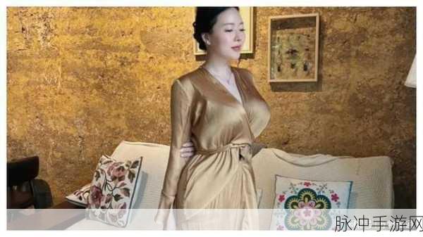 往期内容-网红女博士黑料-海外吃瓜:1. 网红女博士黑料揭秘:背后的不为人知的故事